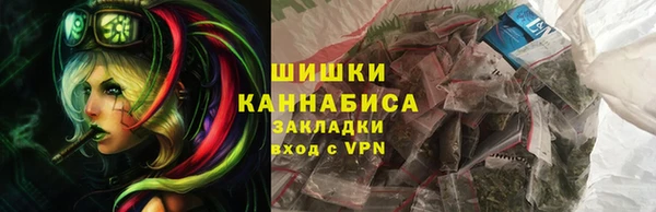 скорость mdpv Магадан