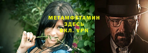 скорость mdpv Магадан