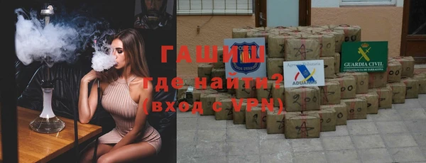 СК Майский