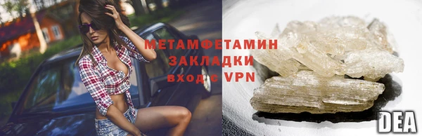 ПСИЛОЦИБИНОВЫЕ ГРИБЫ Пересвет