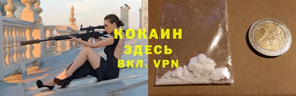СК Майский