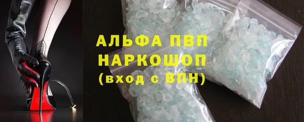 МДМА Мегион