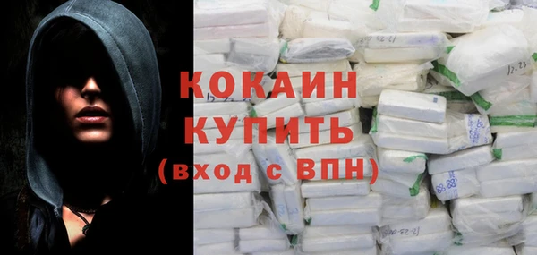 скорость mdpv Магадан