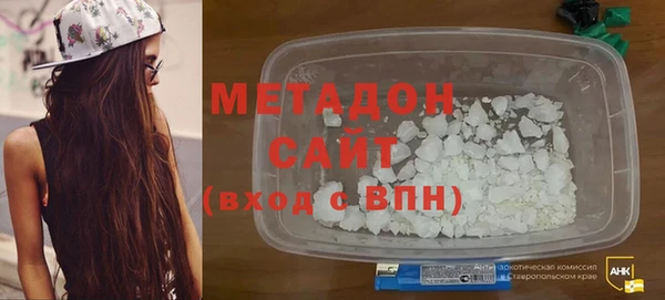 СК Медвежьегорск