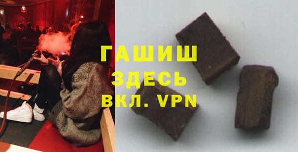 скорость mdpv Магадан