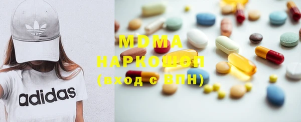 mdpv Медногорск