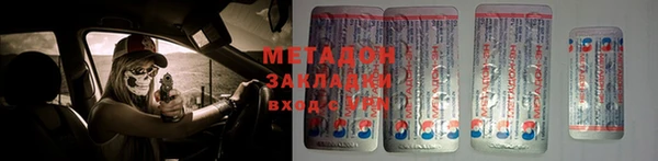 СК Майский