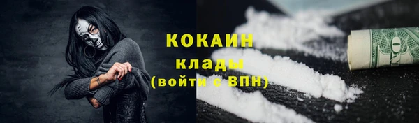 СК Майский