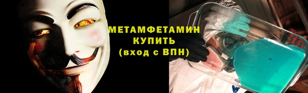 скорость mdpv Магадан
