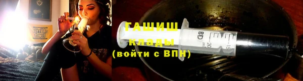 скорость mdpv Магадан