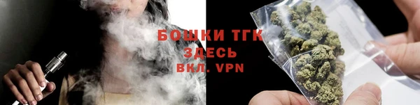 скорость mdpv Магадан
