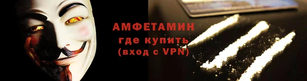 скорость mdpv Магадан