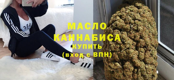 СК Майский