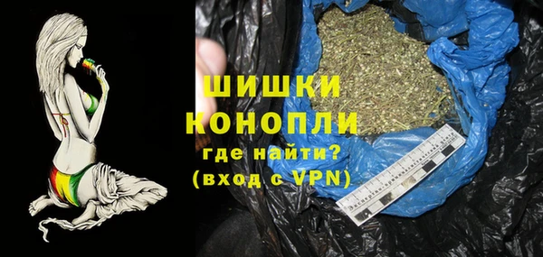 МДМА Мегион