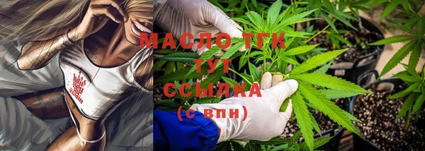 скорость mdpv Магадан