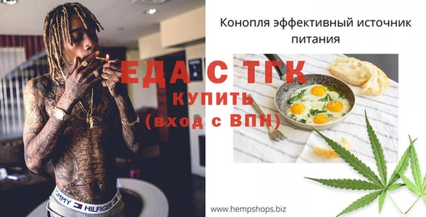 скорость mdpv Магадан