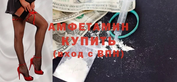 СК Медвежьегорск