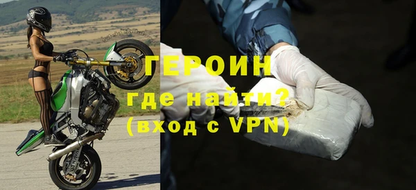 mdpv Медногорск