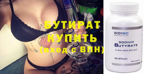 СК Медвежьегорск