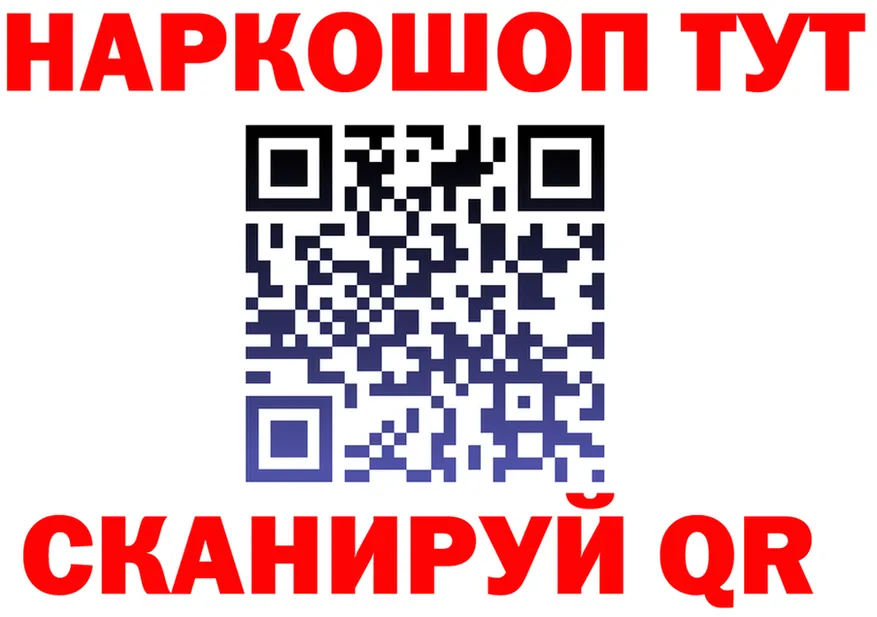 A PVP СК КРИС маркетплейс мориарти omg Боровск